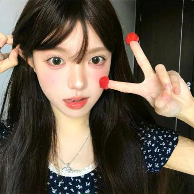 三面娜迦